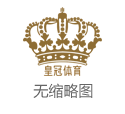 乐鱼现金网2020欧洲杯预选赛赛制（www.duhgu.com）